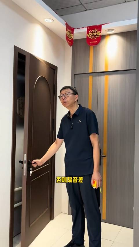 哈尔滨选木门注意这三点｜崔哥24年教你不踩坑